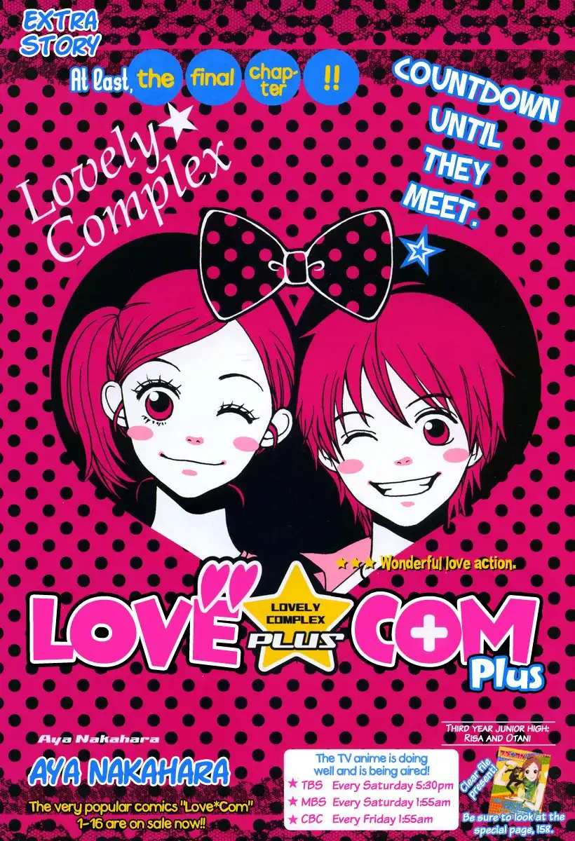 Lovely Complex Plus Chapter 3 8